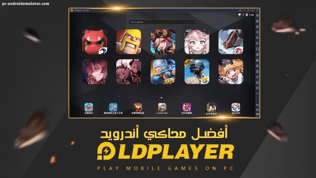 ldplayer android 4
