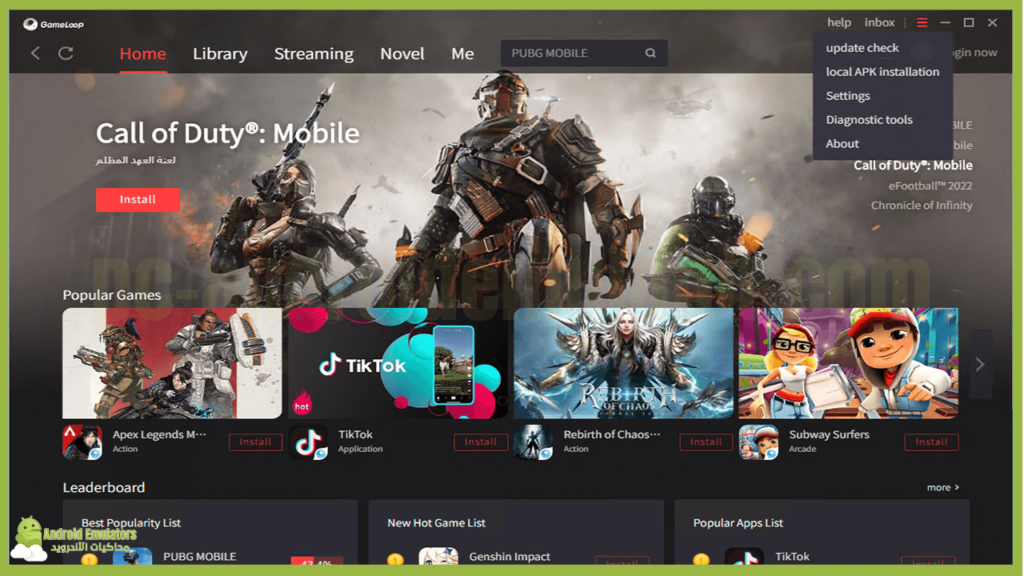 GameLoop: Reviews, Features, Pricing & Download