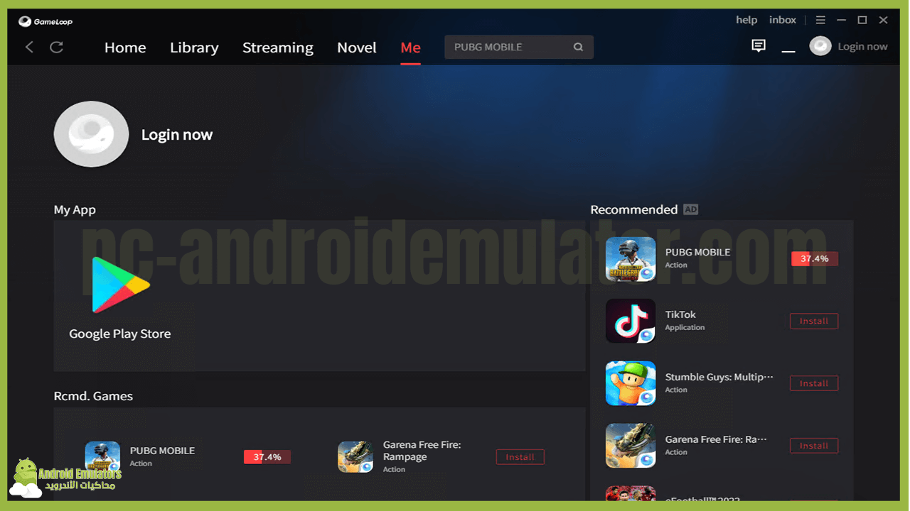 downlaod free GameLoop PC new version ( run apk on pc ) - Takfilm - Medium